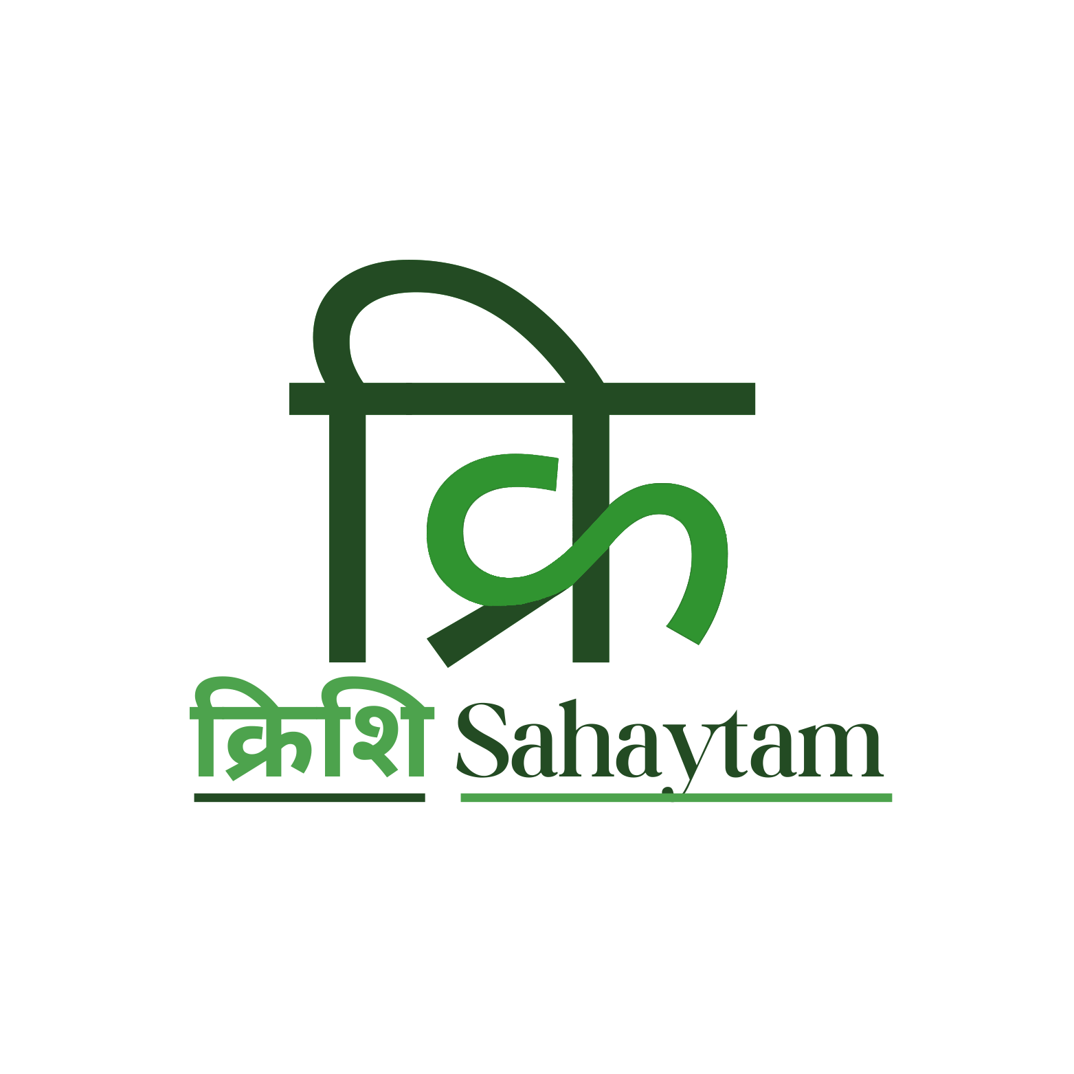 Krishi Sahaytam Project